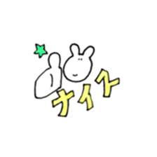 Blanckyun sticker #12298094