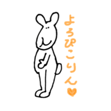 Blanckyun sticker #12298102