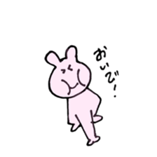 Blanckyun sticker #12298103