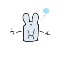 Blanckyun sticker #12298108