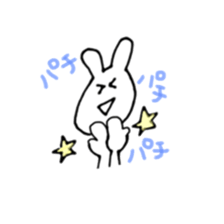 Blanckyun sticker #12298112