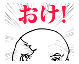 Funny face. sticker #12298239