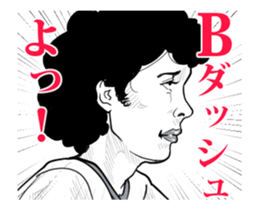 Funny face. sticker #12298240