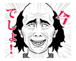 Funny face. sticker #12298241