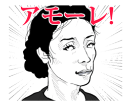 Funny face. sticker #12298242