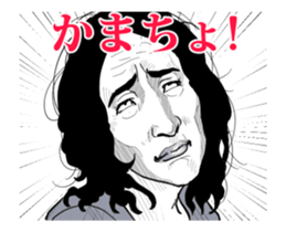 Funny face. sticker #12298243