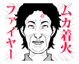 Funny face. sticker #12298244