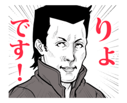 Funny face. sticker #12298245