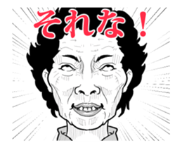 Funny face. sticker #12298246