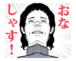 Funny face. sticker #12298247