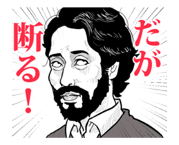 Funny face. sticker #12298250