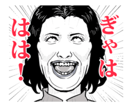 Funny face. sticker #12298252