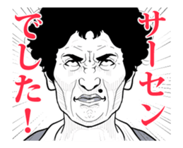 Funny face. sticker #12298253