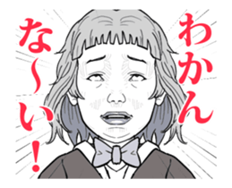 Funny face. sticker #12298255