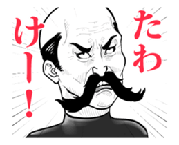 Funny face. sticker #12298256