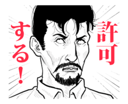 Funny face. sticker #12298257