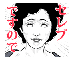 Funny face. sticker #12298258