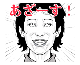 Funny face. sticker #12298259