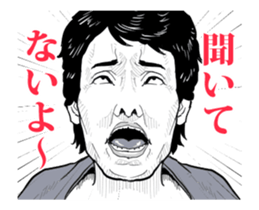 Funny face. sticker #12298261