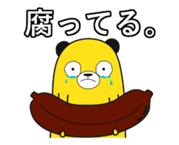 Bear banana sticker #12298303