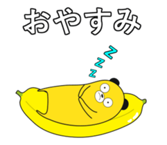 Bear banana sticker #12298312