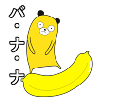 Bear banana sticker #12298315