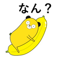 Bear banana sticker #12298318