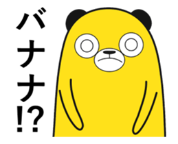 Bear banana sticker #12298322