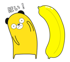 Bear banana sticker #12298323