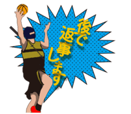 Basketball player "ninja boy" sticker #12298361