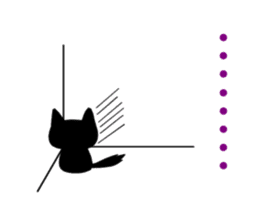 Black cat "Tanahashi" sticker #12298378