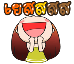 Ha-ni [A little cute girl] sticker #12298487