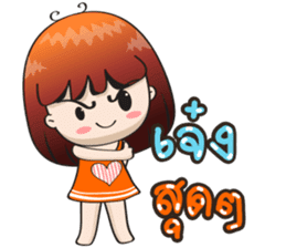 Ha-ni [A little cute girl] sticker #12298493