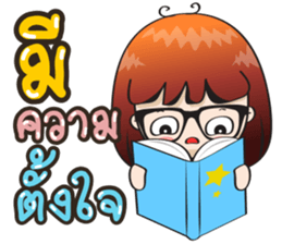 Ha-ni [A little cute girl] sticker #12298498