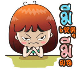 Ha-ni [A little cute girl] sticker #12298501