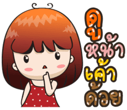 Ha-ni [A little cute girl] sticker #12298502