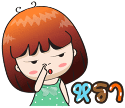 Ha-ni [A little cute girl] sticker #12298505