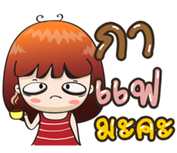 Ha-ni [A little cute girl] sticker #12298515
