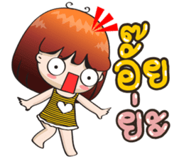 Ha-ni [A little cute girl] sticker #12298516
