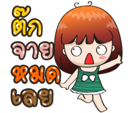 Ha-ni [A little cute girl] sticker #12298517