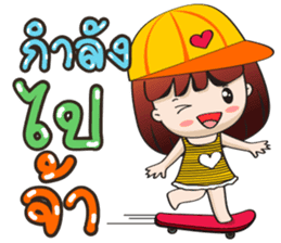 Ha-ni [A little cute girl] sticker #12298520