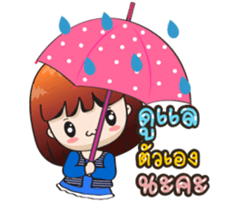 Ha-ni [A little cute girl] sticker #12298522