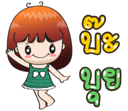 Ha-ni [A little cute girl] sticker #12298524