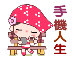 I love BB girl 3 sticker #12298528