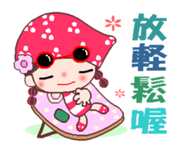 I love BB girl 3 sticker #12298532