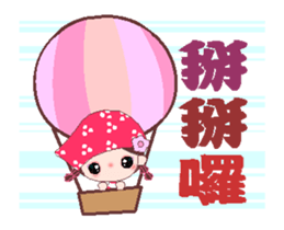 I love BB girl 3 sticker #12298534