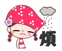 I love BB girl 3 sticker #12298535