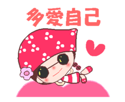 I love BB girl 3 sticker #12298537