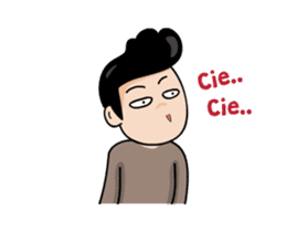 Siboy Seri Animated sticker #12298634