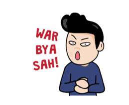 Siboy Seri Animated sticker #12298635